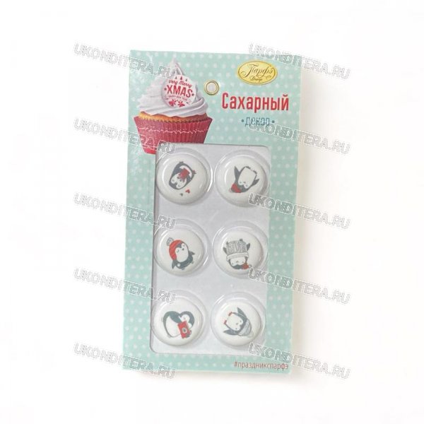 Фигурки Сахарные Парфэ - XMAS 6шт
