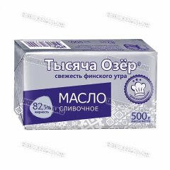 Масло Сливочное Тысяча озер 82,5% 500г М
