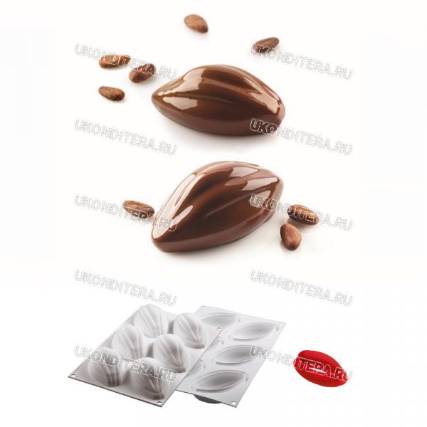 Форма Силиконовая "Silikomart" - Cacao, 6х120мл. (SM CACAO120)