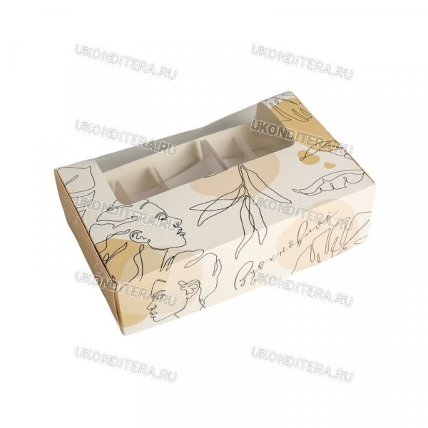 Коробка для 5 Эклеров - Для вдохновения, 25,2х15х7см. (SL-5233285)