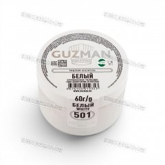 Краситель Порошковый GUZMAN - Белый 60г