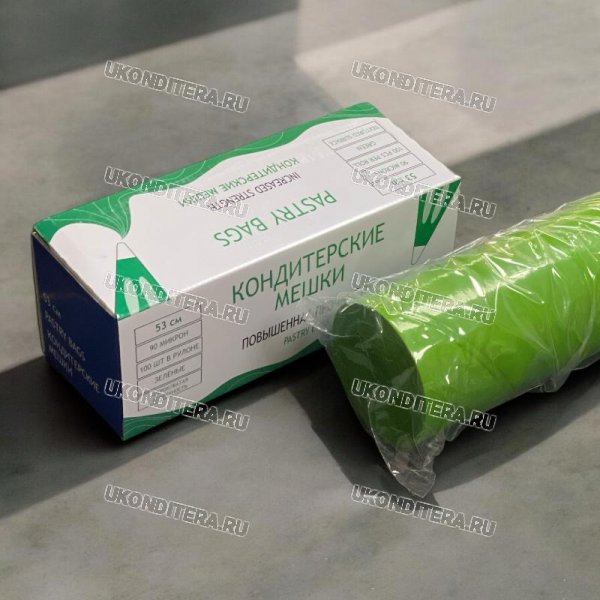 Мешки с Напылением DI 90мкр., 53см., 100