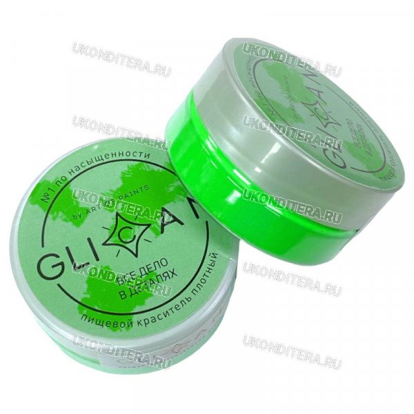 Краситель Неоновый GLICAN - Зеленый (Детали) 10г