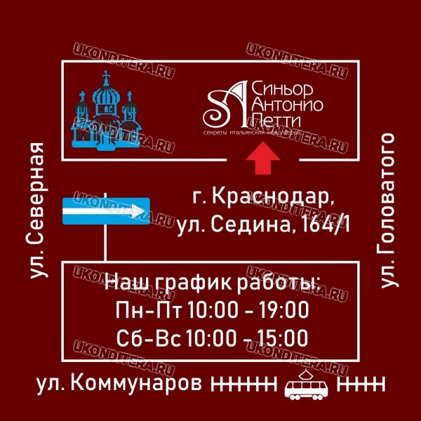 Изображение WhatsApp 2025-01-31 в 16.55.27_eab15e2c