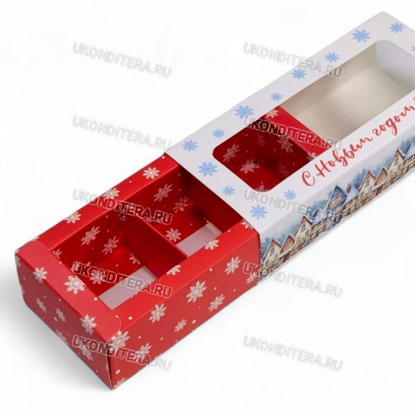 Изображение WhatsApp 2024-12-07 в 08.52.58_fd8c2077