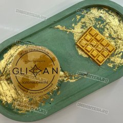 Блеск Плотный GLICAN - Золотое Сияние 10г