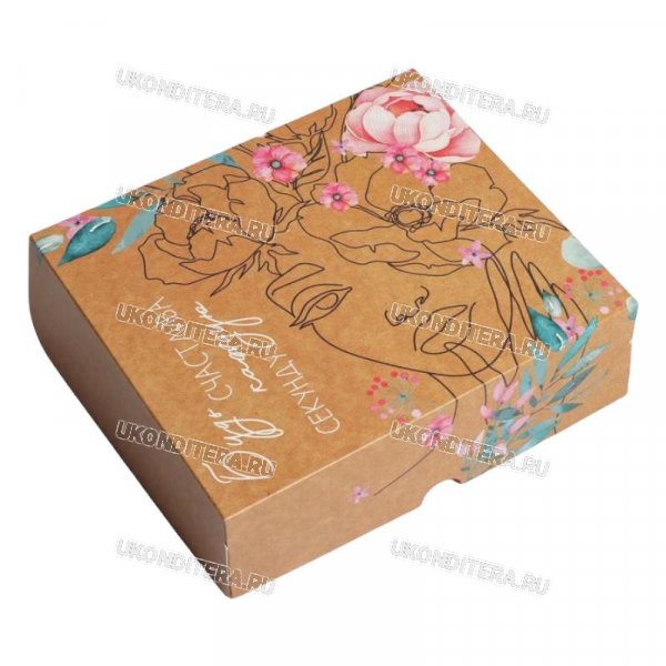 Коробка для Сладостей - Будь счастлива, 17х20х6см