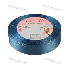 Лента Атласная - Лазурная 20мм 22м