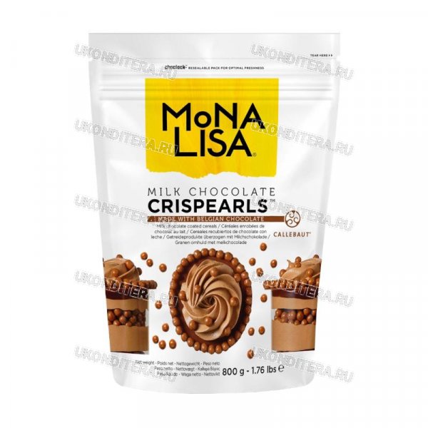 Шарики Хрустящие в Молочном Шоколаде MonaLisa 800г