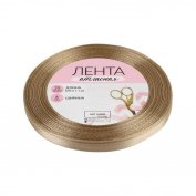 Лента Атласная - Темно-Кремовая 6мм 22м