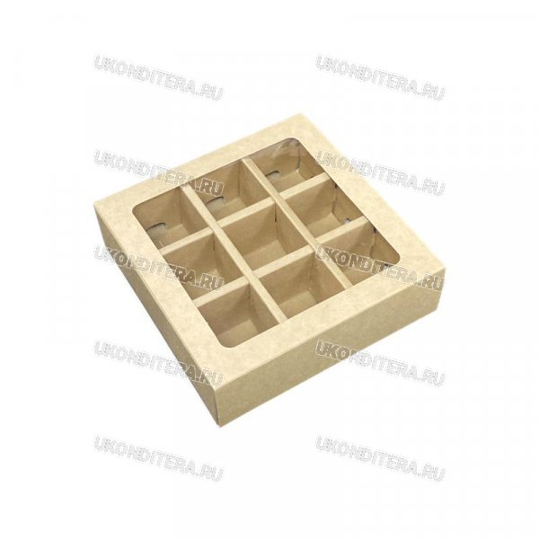 Коробка для 9 Конфет с Окном ЦП - Крафт 12х12х3,5см