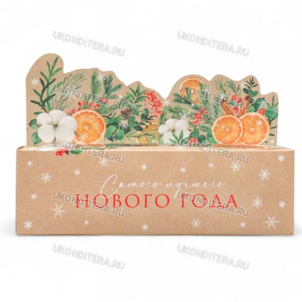 Изображение WhatsApp 2024-12-07 в 14.41.05_c934604e