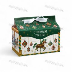 Коробка для Сладостей - С Новым 2026 годом! 18х10х14см
