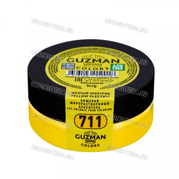 Краситель Порошковый "GUZMAN" Жирорастворимый - Желтый Электрик, 5гр. (GZ 711)