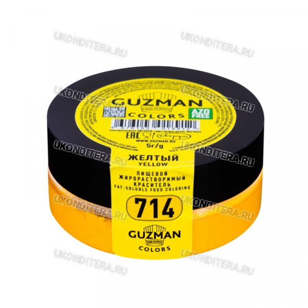 Краситель Порошковый "GUZMAN" Жирорастворимый - Желтый, 5гр. (GZ 714)