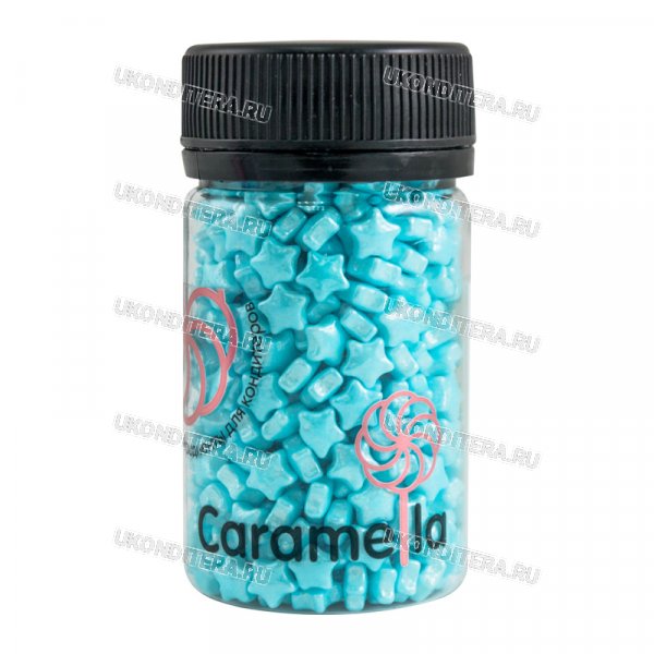 Посыпка Caramella - Звезды 7мм Голубые Перламутровые 50г