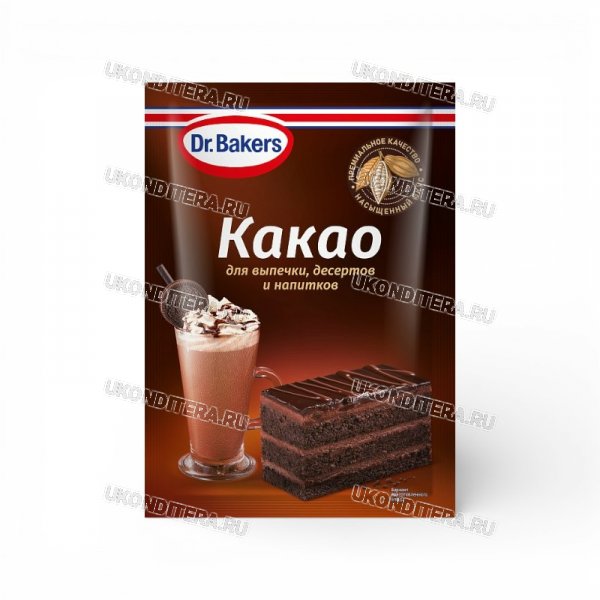какао-Photoroom