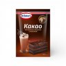 какао-Photoroom