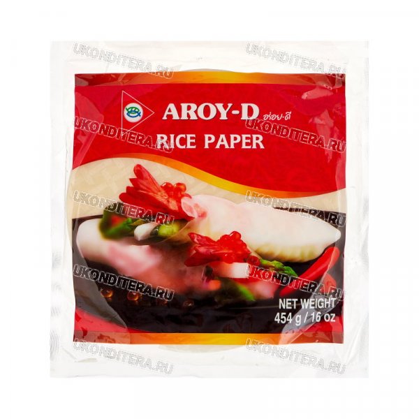 Бумага Рисовая Aroy-D 22см